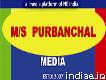 Purbanchal Media