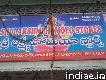 Sri Lakshmi Homoeo Stores