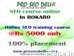 Seo course online in bokaro