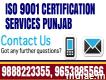 Iso Certification Batala Punjab