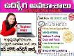 Online typing job earn rs 20000/month or more unlimited income.
