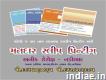 Voter Slip Printing For Gujarat Vidhan Sabha Election - 2017