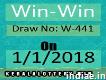 Lottery Results of Kerala-win-win W-441 Draw on 1-1-2018, Live