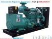 Generator Services Anantapur 9182802627 Kirloskar Mahindra Eicher