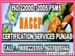 Iso 22000 Fsms Certification Services Punjab