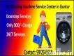 Washing Machine Service Center in Guntur