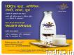 Pure Cow Milk in Ranchi