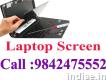 Laptop Screen Sale in Trichy ( Thillainagar ) 9842475552