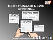 Choose us best punjabi news channel