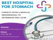 Best Gastro Hospital - Sri Ramakrishna Hospital