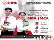 Top Institution in Bareilly For Mca