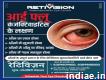 Symptoms of Eye Flu Conjunctivitis