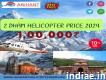 Hire helicopter for 2 dham yatra package at affota