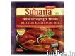 Discover Rich Flavors with Suhana Mutton Kolhapuri